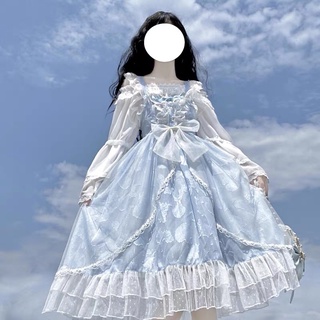 預購*lolita 蘿莉塔貝殼提花少女蕾絲蝴蝶結吊帶裙 jsk 日系 復古 小清新 A字裙 洋裝 套裝