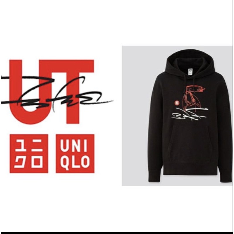 全新FUTURA x UNIQLO塗鴉POINTMAN原子球LOGO連帽長T帽T 尺寸L