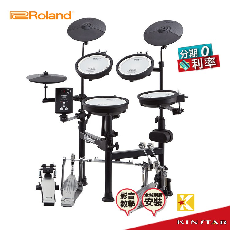 ROLAND TD-1KPX2 電子鼓 TD1KPX2【金聲樂器】