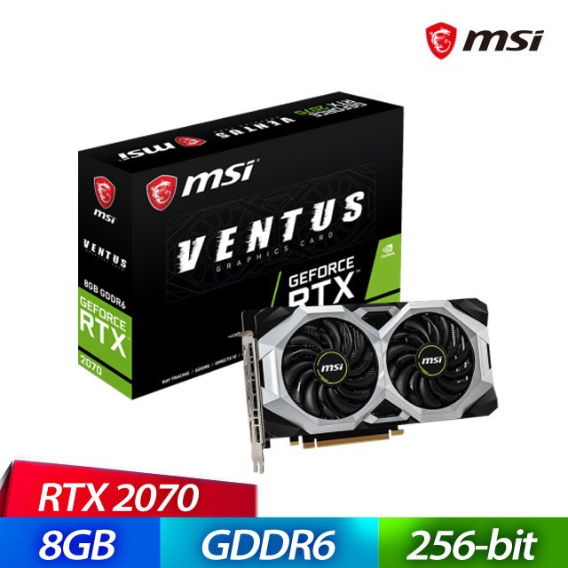 MSI RTX 2070 VENTUS 8G的價格推薦- 2024年2月| 比價比個夠BigGo