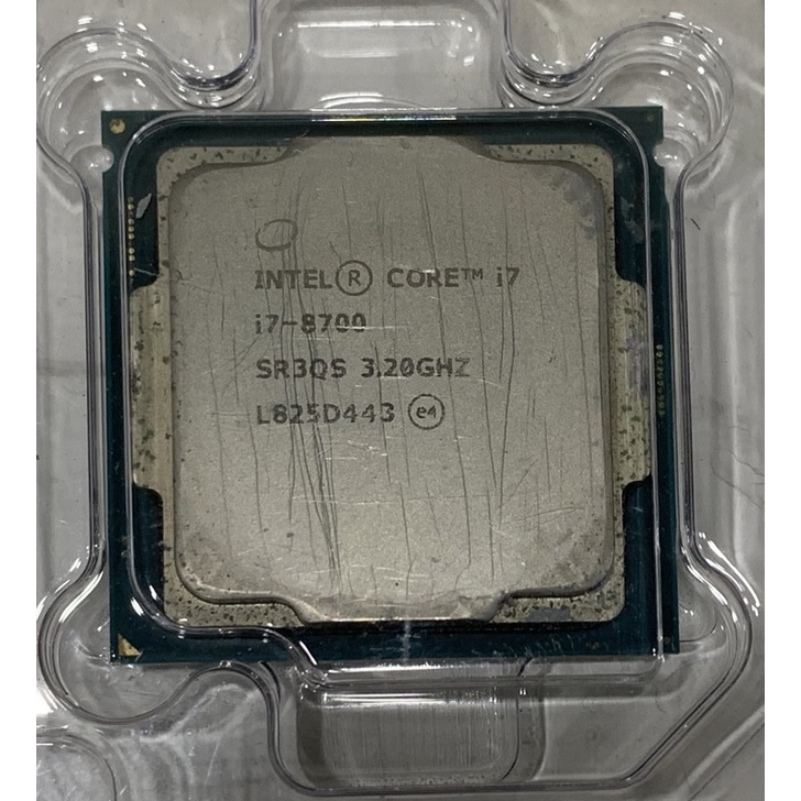 Intel I7 8700