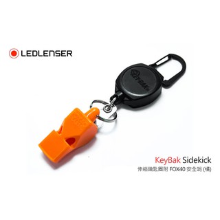KeyBak Sidekick 伸縮鑰匙圈附 FOX40 安全哨 (橘)