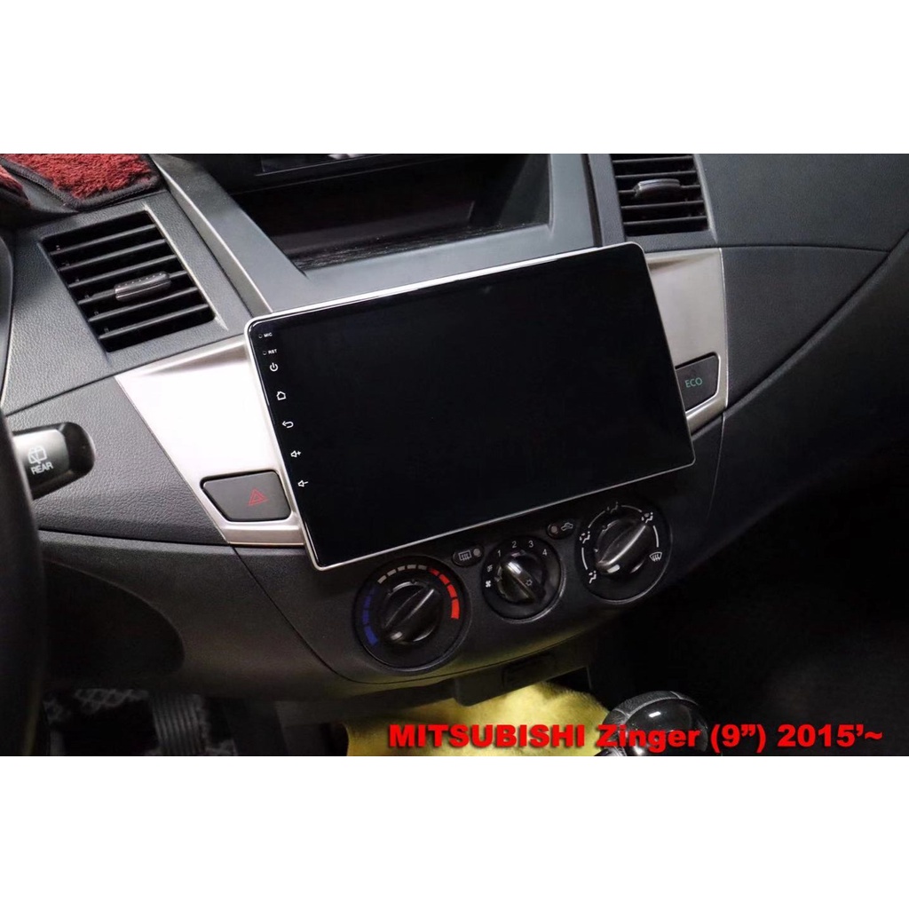 三菱Zinger2015~ //可刷卡//可分期 安卓機 車用多媒體 改裝汽車音響