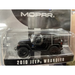 《模王》 1/64 美國綠光模型合金車 2010 吉普 wrangler