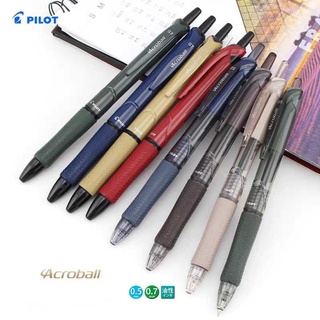 PILOT 百樂 BAB-15EF-M 輕油舒寫筆 (0.5mm)
