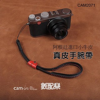 【數配樂】Cam-in 真皮皮革 手腕帶 CAM2071 紅色 RX100 A5000 GF6 NEX5R EX2F