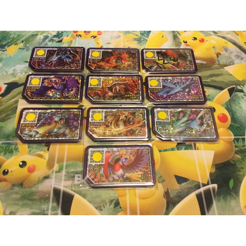 Pokémon Gaole台版五星傳說鳳王、索爾迦雷歐、露奈雅拉、洛奇亞、雷公、水君、炎帝、卡璞．鳴鳴、超級噴火龍X/Y