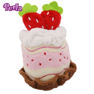 Perlapets 絨毛填充玩具 草莓奶油蛋糕 甜點玩具 寵物玩具 家家酒玩具 狗玩具 療癒系