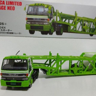 車輛運搬車 優惠推薦 22年8月 蝦皮購物台灣