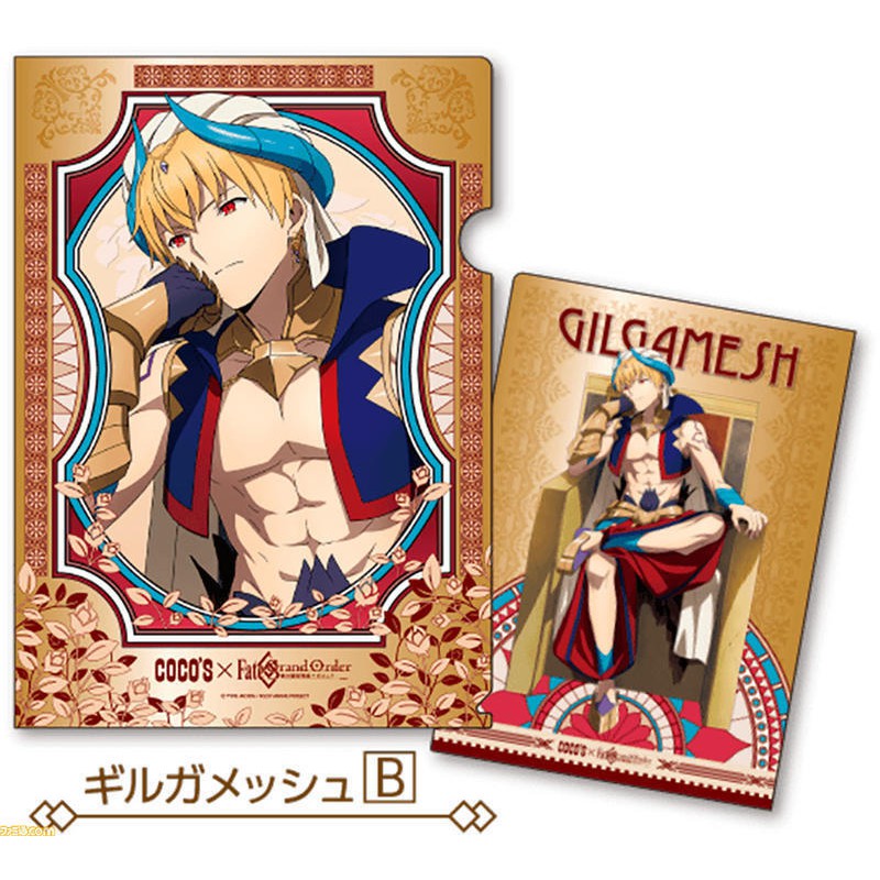 Coco Fate Grand Order 合作限定a4資料夾賢王 達文西 吉爾伽美什 梅林 羅曼 Fgo 迦勒底 蝦皮購物
