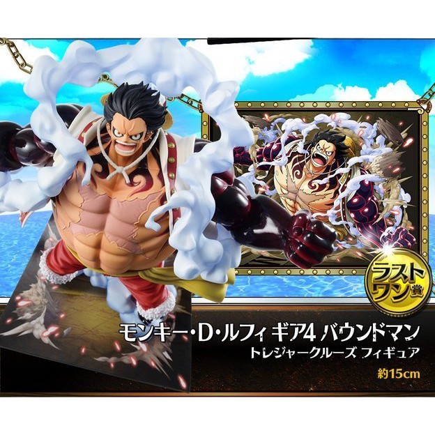 超級批發 6月日版 海賊王 航海王一番賞 One Piece Treasure Cruise Vol 2 魯夫 黑鬍子 蝦皮購物