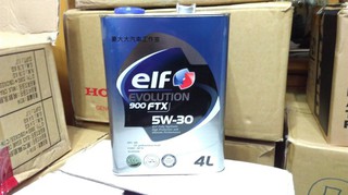 (豪大大汽車工作室)ELF 5W30 EVOLUTION 900 FTX 5W-30日本鐵罐 全合成機油 GULF