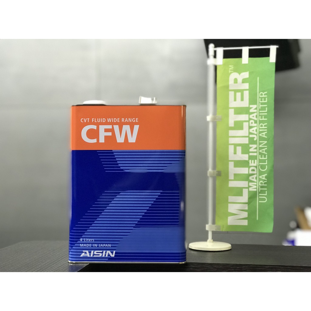 AISIN CFW 廣泛型 CVT 無段變速箱油 日系 歐系 激安333