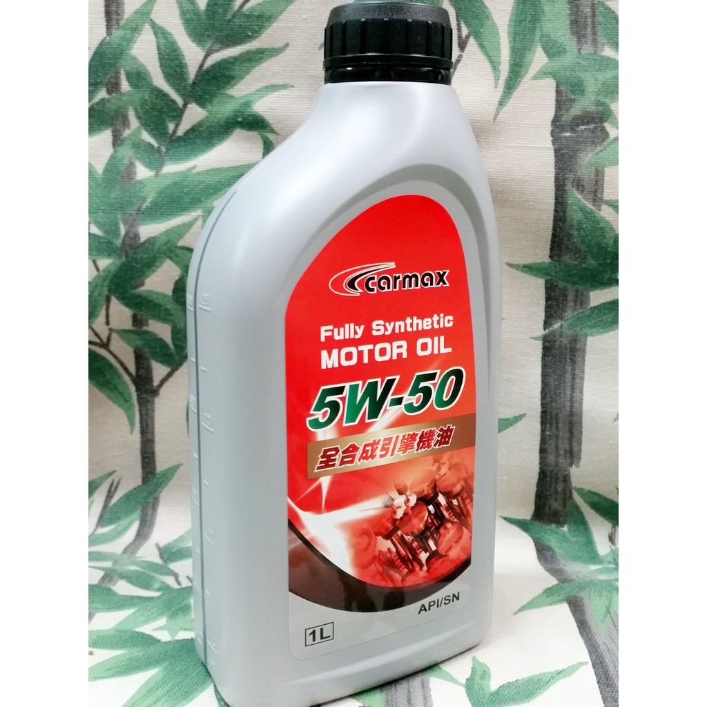 TOYOTA 5W50 5W-50 Carmax HOTAI