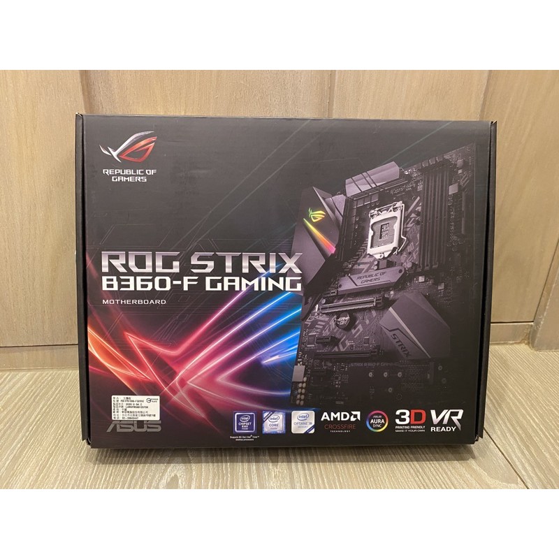 華碩ROG STRIX B360-F GAMING 主機板 全新未拆