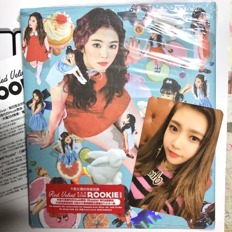 Red Velvet Rookie專輯 Irene封面 台壓版