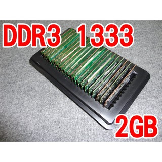 拆機良品 Patriot博帝 筆電記憶體 DDR3 2GB 1333 CL9