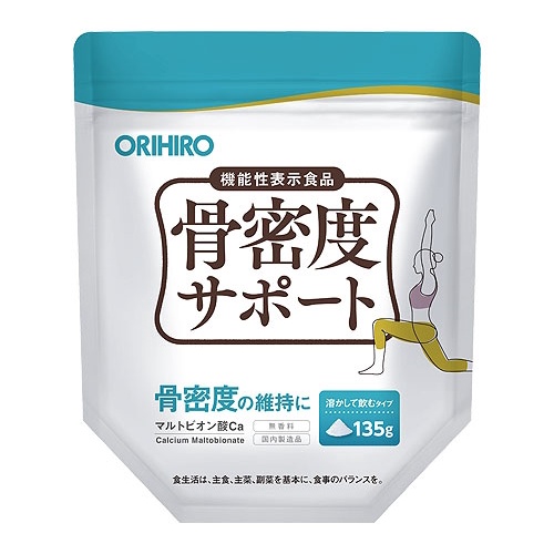 ORIHIRO 骨密度支持 135g / 15 天 / 麥芽糖酸鈣 / 功能性食品 / 日本直銷