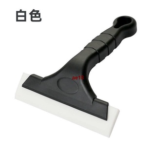 臺灣出貨 汽車貼膜工具車用玻璃專用洗車刮水板牛筋刮水板趕水刮板 汽車百貨潮品 五一汽車用品