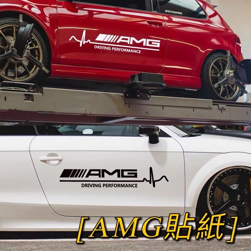 AMG 車門 後擋風玻璃 前檔風玻璃 車身貼紙（賓士 W204 W205 C300 C43 CLA A250 A45)