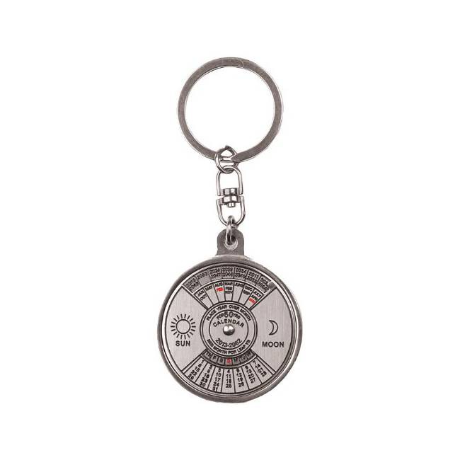 KIKKERLAND 50 Year Calendar Keychain 鑰匙圈 eslite誠品 蝦皮購物