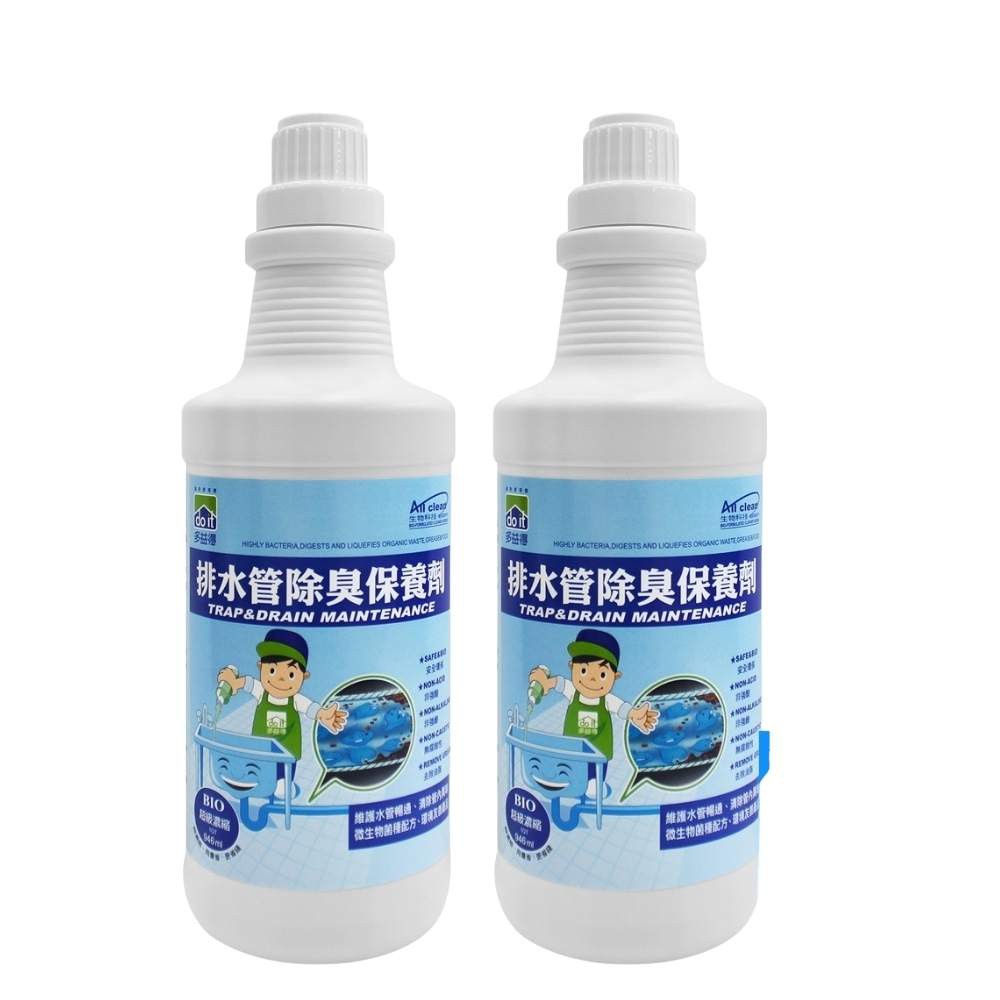 【多益得】排水管生物除臭保養劑946cc(CA086)2入組/