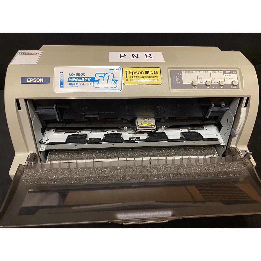 二手 良品 中古 EPSON LQ-690C 點陣式印表機 降售