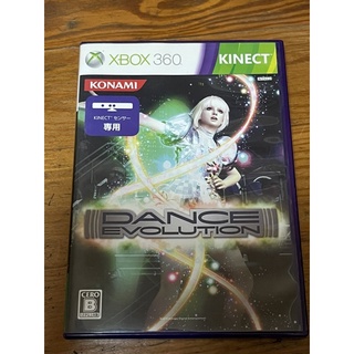 微軟 XBOX360 dance evolotion 日版遊戲、舞蹈遊戲