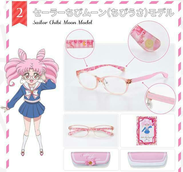 Jins X Bandai聯名限定美少女戰士眼鏡大全套 蝦皮購物