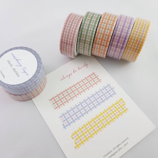 🇰🇷 韓國文創代購 luvAlice masking tape 紙膠帶 格子系列