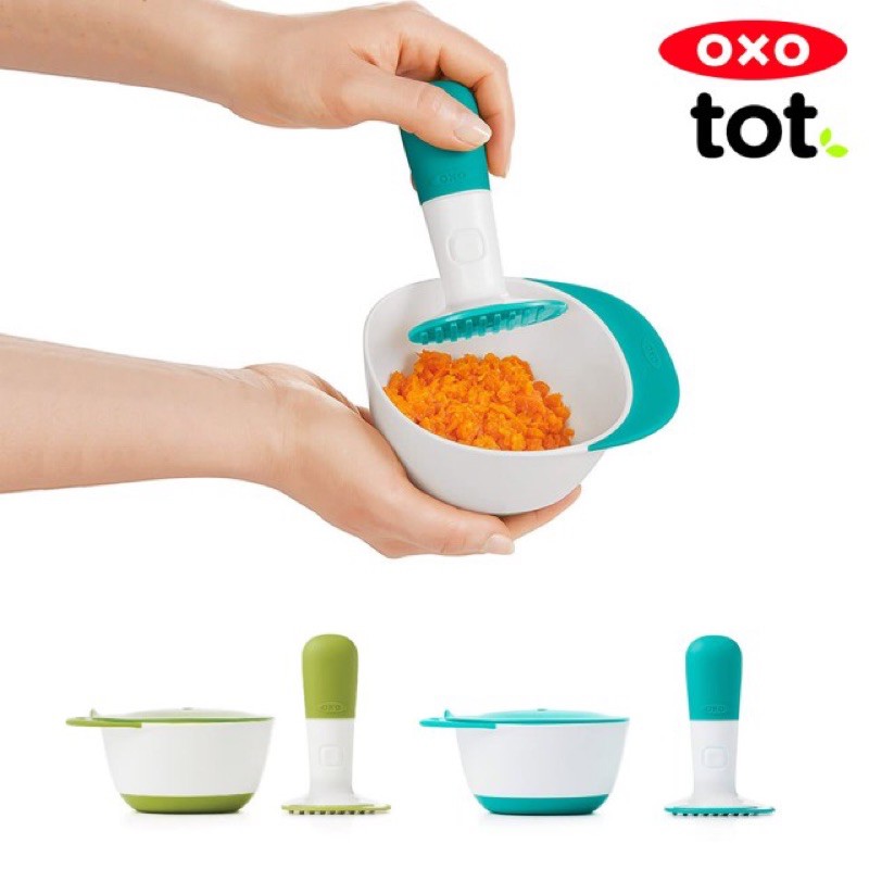 美國OXO 好滋味研磨碗/研磨器/副食品（靚藍綠）