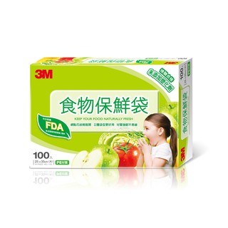 3M 食物保鮮袋 大100入 25cmx35cm【佳瑪】