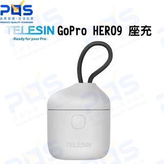 台南PQS TELESIN Allin Box 座充 GoPro HERO9 GoPro周邊配件 充電器