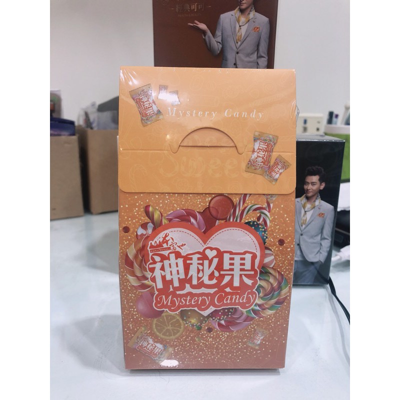 ~現貨~出清~神秘果~ #1
