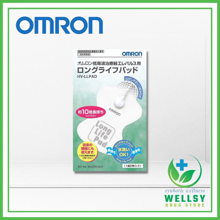 日本直送 歐姆龍 OMRON HV-LLPAD