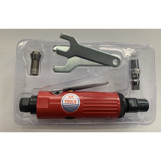1/4"氣動刻磨機 氣動刻模機 氣動研磨機 氣動雕刻機 汽動刻模機