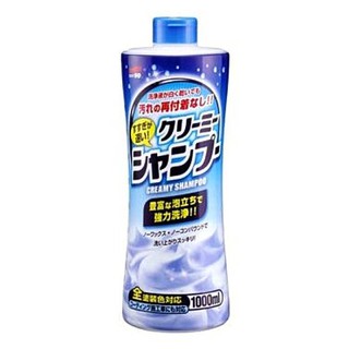 日本 SOFT99 中性洗車精 (乳霜型) C300 不含車蠟和研磨劑成分 泡沫細膩 強力洗淨