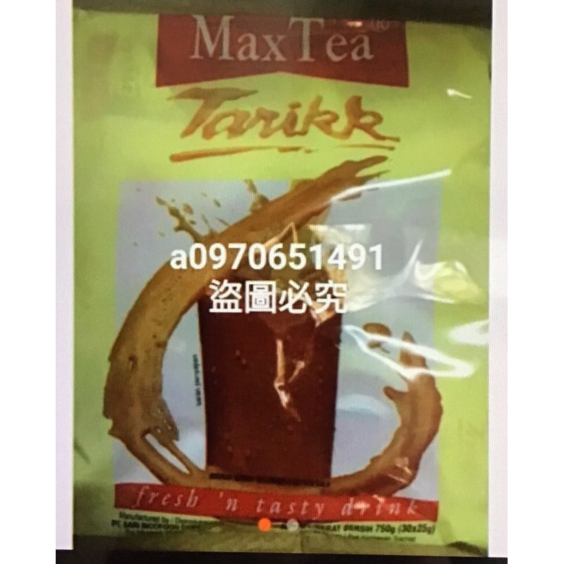 （全新現貨)max tea印尼拉茶奶茶 印尼美詩泡泡拉茶 印度拉茶