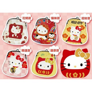 🔹️現貨🔹️HELLO KITTY 口金收納包 萬用包