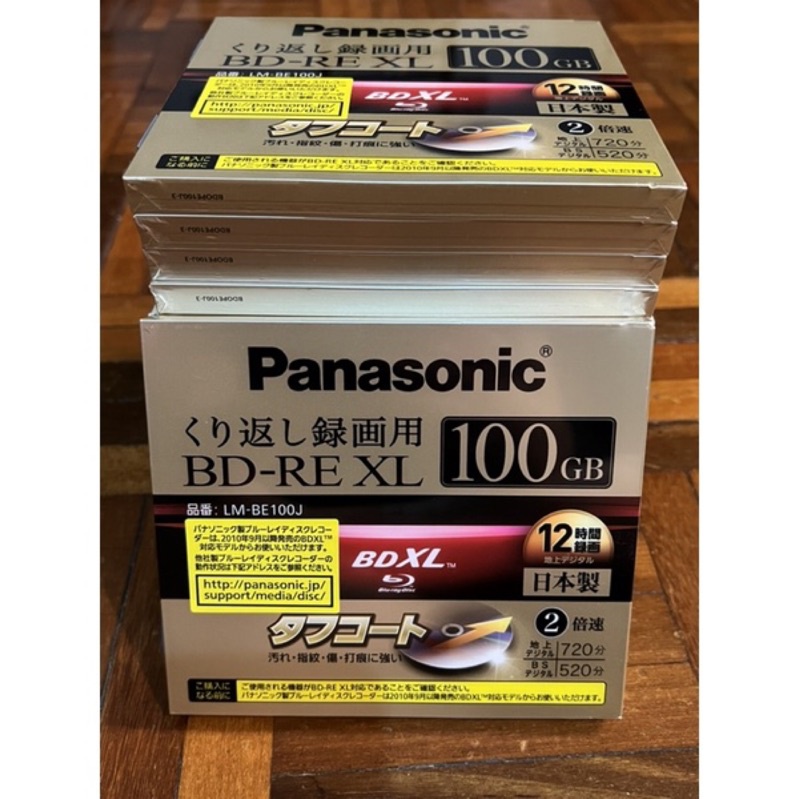 Panasonic BD-RE XL 2X 100GB LM-BE100J