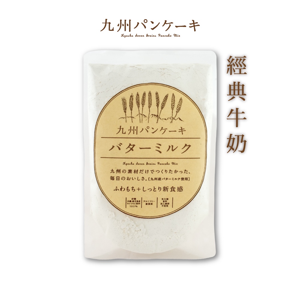 【九州鬆餅】經典牛奶鬆餅粉200g