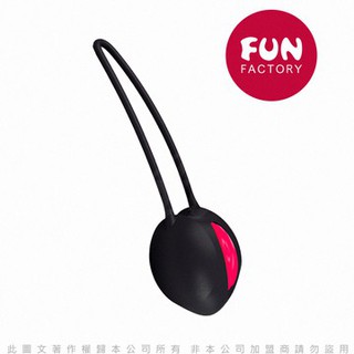 ☆╮悸動的心╭☆德國FUN FACTORY UNO 女性情趣凱格爾聰明球 單球 黑