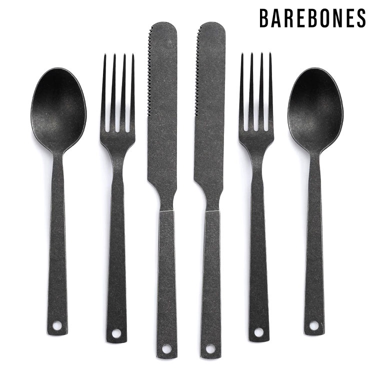 Barebones 磨砂仿舊餐具組 CKW-370 / 西餐餐具 刀叉匙 牛排刀