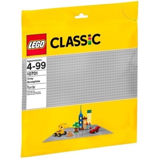 樂高 10701 灰色 底板 經典 系列 台北市可面交 48乘48 LEGO classic gray 正版 現貨