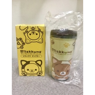 🔔日貨🔔 日本 拉拉熊/懶懶熊 Lawson限定 貓咪拉拉熊/三花貓咪拉拉/隨手杯/隨行杯/咖啡杯