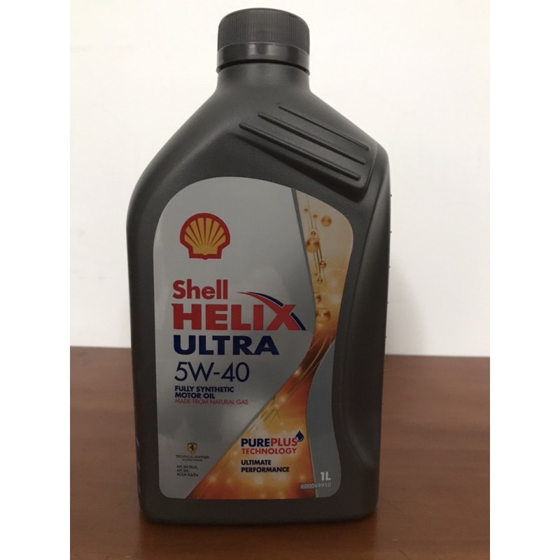 Shell Helix Ultra 5W-40 全合成機油(5瓶一組一起賣）免運費