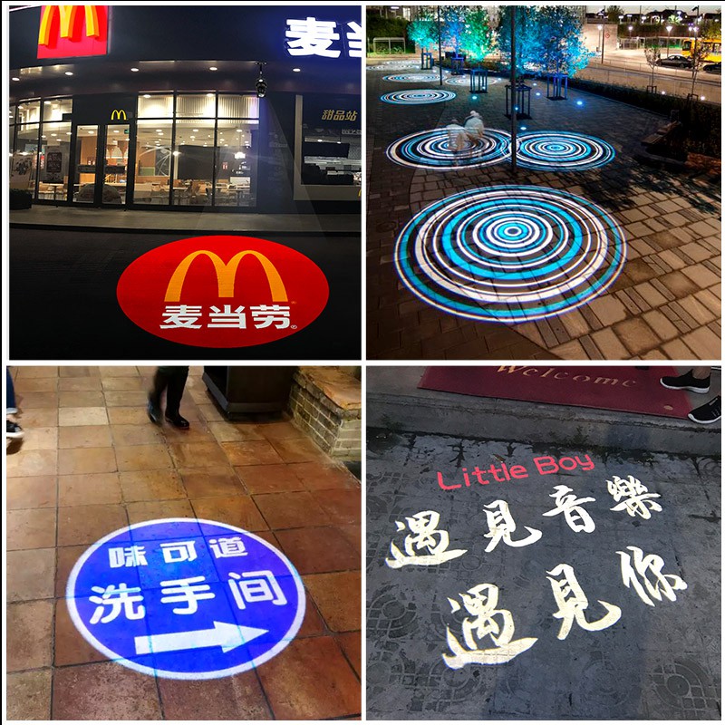 單獨定制燈片 投影燈logo門頭廣告投影燈logo射燈廣告射燈logo投影燈地面廣告投影燈投射燈店鋪商用logo燈片圖