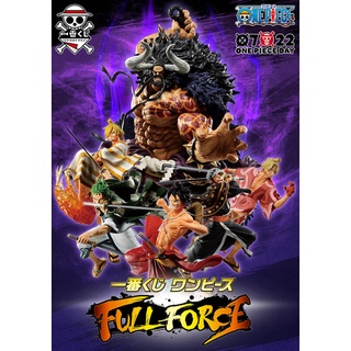 D賞【代理版】 一番賞 航海王 海賊王 FULL FORCE 和之國 羅 模型【生日禮物 交換禮物】臺中星光電玩