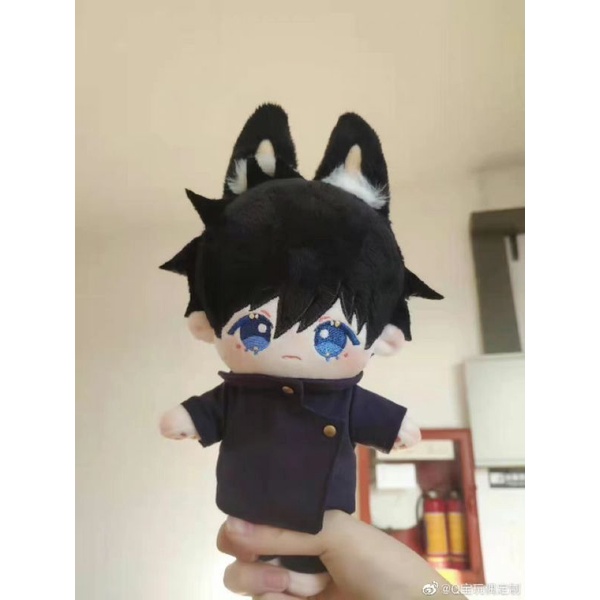 咒術迴戰cm的價格推薦 21年11月 比價比個夠biggo