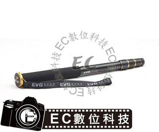 【EC數位】 LVG MAX-214B 防水單腳架 碳纖維 鋁合金 單腳架 腳架 攝影腳架